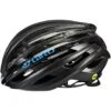CASQUE GIRO EMBER MIPS 2021
