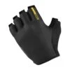 Gants Mavic Essential -Équipement De Cyclisme gants mavic essential