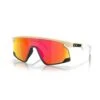 Lunettes De Soleil Oakley BXTR Prizm 2 Lunettes De Soleil Oakley BXTR Prizm -Équipement De Cyclisme lunettes de soleil oakley bxtr prizm