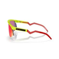 Lunettes Oakley BXTR Prizm 10 Lunettes Oakley BXTR Prizm -Équipement De Cyclisme lunettes oakley bxtr prizm 2
