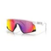 Lunettes Oakley BXTR Prizm -Équipement De Cyclisme lunettes oakley bxtr prizm 6