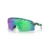 Lunettes Oakley Encoder Strike Prizm