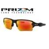 LUNETTES OAKLEY FLAK 2.0 XL PRIZM OO9188-86 -Équipement De Cyclisme lunettes oakley flak 2 0 xl prizm oo9188 86