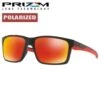 LUNETTES OAKLEY MAINLINK PRIZM/POL OO9264-35 -Équipement De Cyclisme lunettes oakley mainlink prizm pol oo9264 35