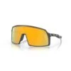 LUNETTES OAKLEY SUTRO -Équipement De Cyclisme lunettes oakley sutro