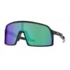 LUNETTES OAKLEY SUTRO S -Équipement De Cyclisme lunettes oakley sutro s